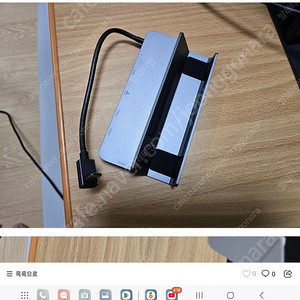 유그린 로갈리 스팀덱용 도킹 스테이션 (독)