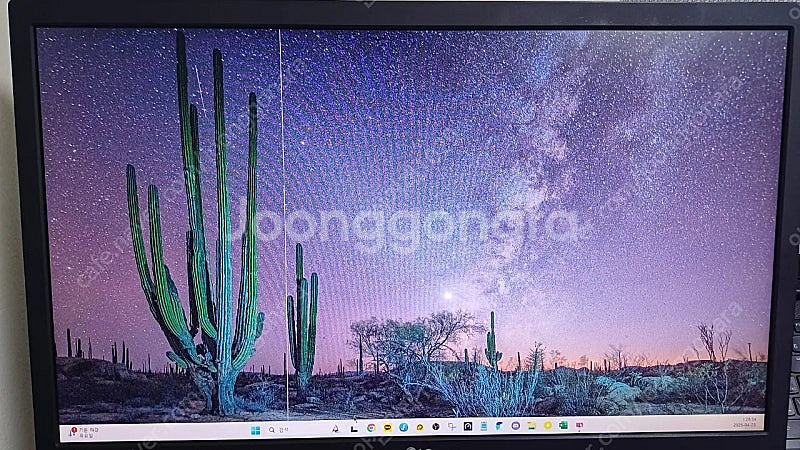 LG 모니터 LED 24인치 24M47VQ--0