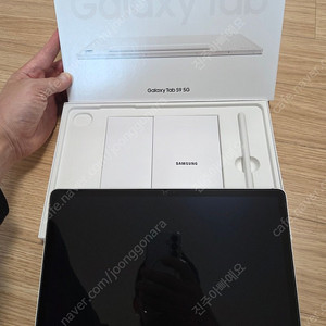 갤럭시탭s9 5G 셀룰러 128g 2주전 구입