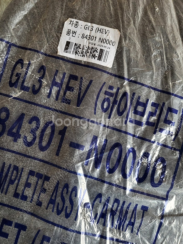 기아 k8 gl3 hev 하이브리드 하브 순정 정품 매...--0