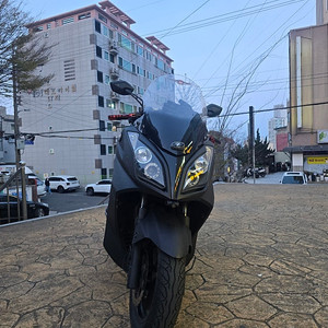울산 킴코 다운타운 300