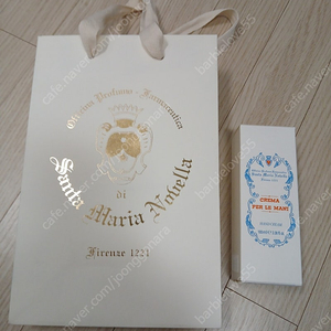 산타마리아노벨라 핸드크림 100ml