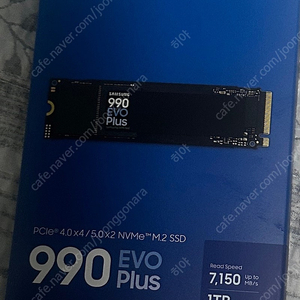 삼성 990 evo plus 1TB 판매합니다.