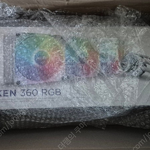 NZXT 크라켄 360 RGB 화이트