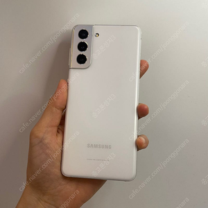 87923(울산중고폰) 갤럭시S21 화이트 256GB 판매합니다 23만원 텔레그램OK