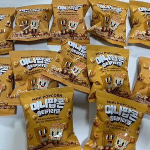 [미개봉새제품] 포켓스낵 12개 = 단돈 7,900원