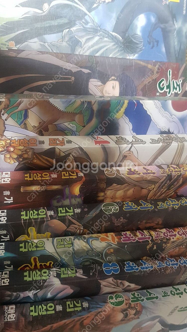 만화 풍장의 시대 9권까지.--0
