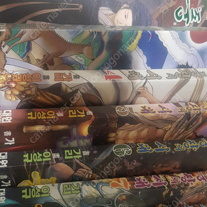 만화 풍장의 시대 9권까지.