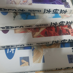 쵸비츠 8권까지