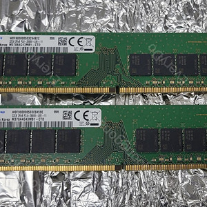 삼성 시금치램 ddr4 32g