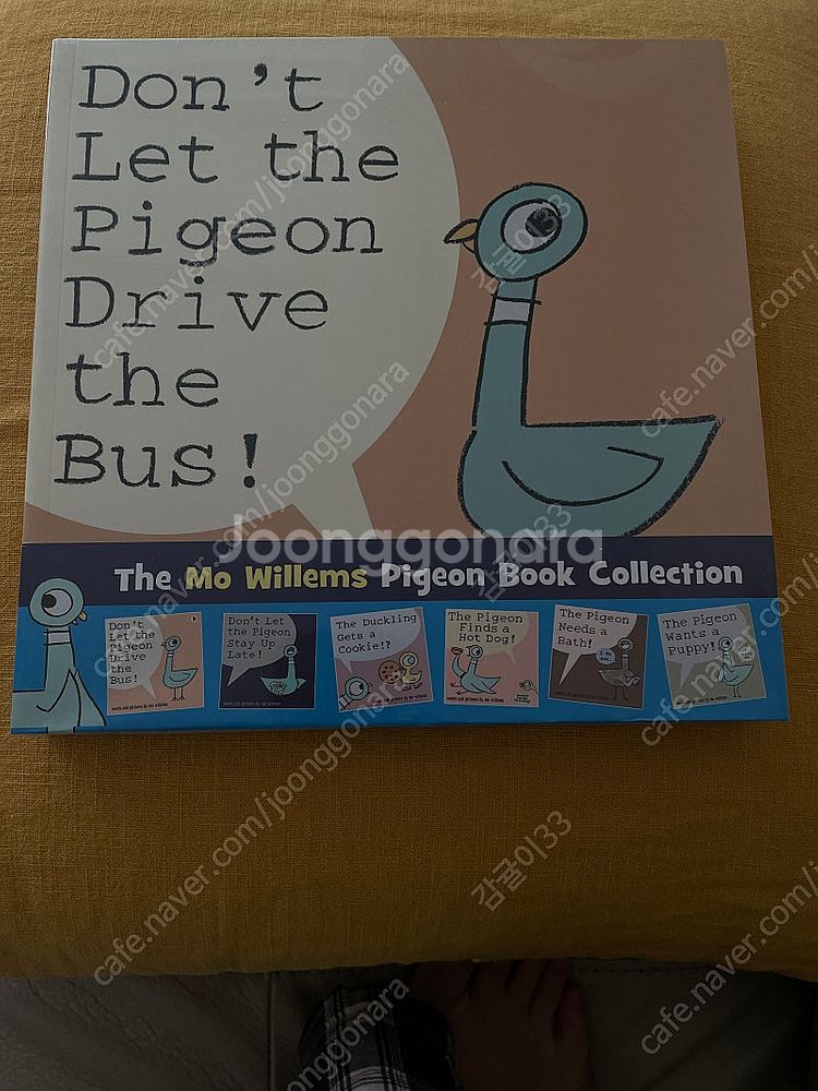 mo willems the pigeon (새상품)--0
