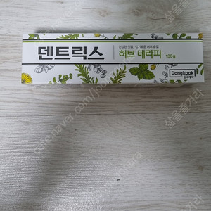 덴트릭스 허브테라피130g