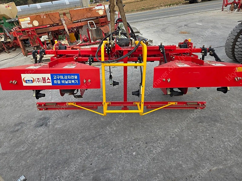 불스 비닐피복기 4골, 감자 고구마 전용--2