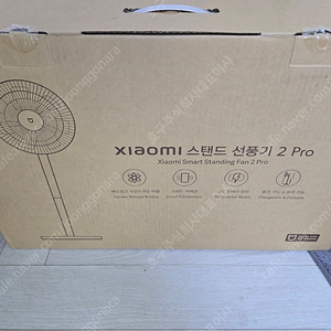 샤오미 선풍기 2 Pro 새상품 판매합니다