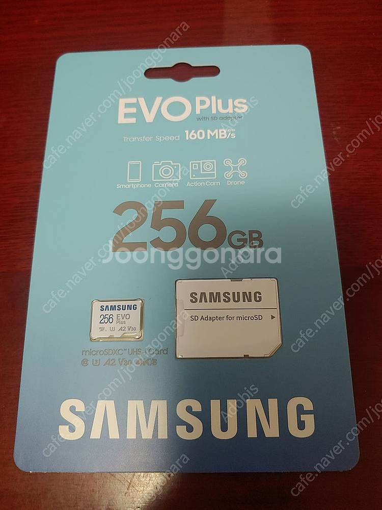 미개봉 삼성sd카드 256gb 팝니다--0
