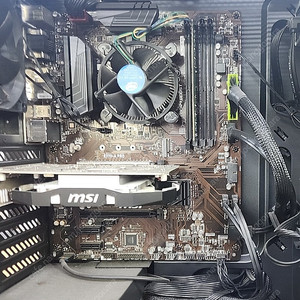 MSI Z370-A PRo