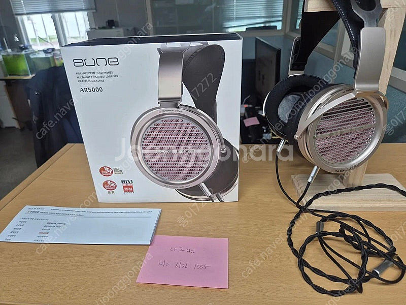 AUNE AR5000 헤드폰팝니다(정발)--0
