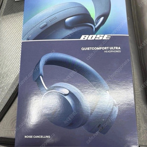 (서울) 루나블루 // 미개봉 BOSE 보스 QC 울트라 헤드폰 팔아요.