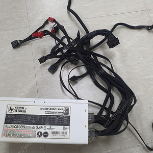 슈퍼플라워 SF-850F14MP 850W