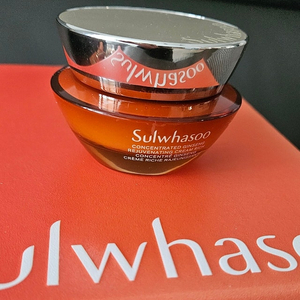 설화수 자음생 리치 50ml (공식몰 정품보장)