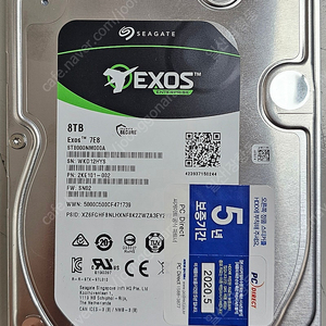 시게이트 SATA 8테라/8TB 나스용 판매합니다.
