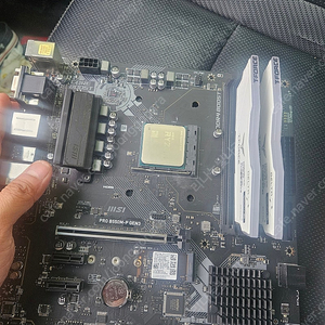 B550M 라이젠 5600 램 16GB 256GB 묶어서 팔아요