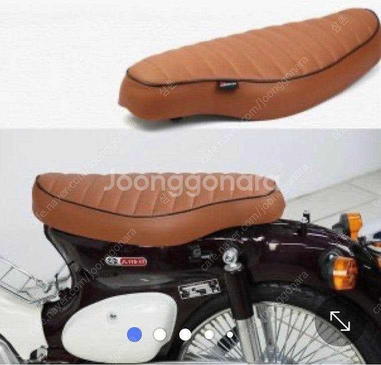 부산)19년식 슈퍼커브 애벌레시트구합니다--0