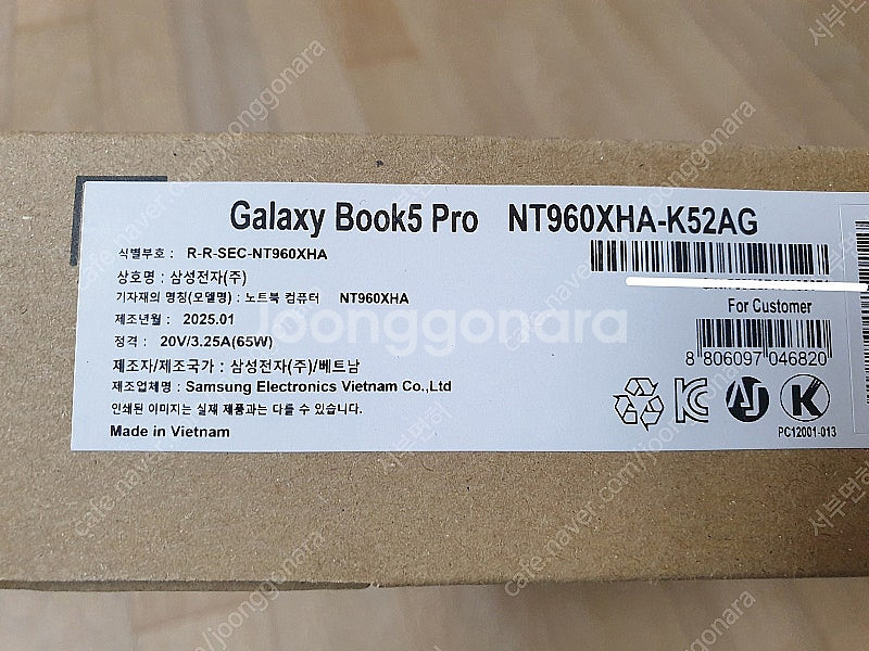 [판매]갤럭시북5 프로 NT960XHA-K52A 램32...--1