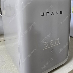 유팡 소독기