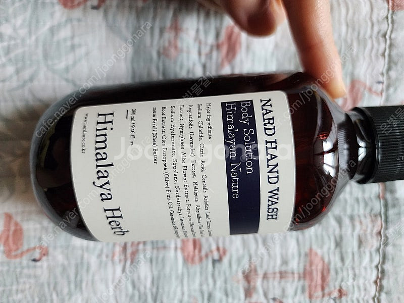 부케가르니 나드 핸드워시 라벤더 머스크 280ml 새제...--0