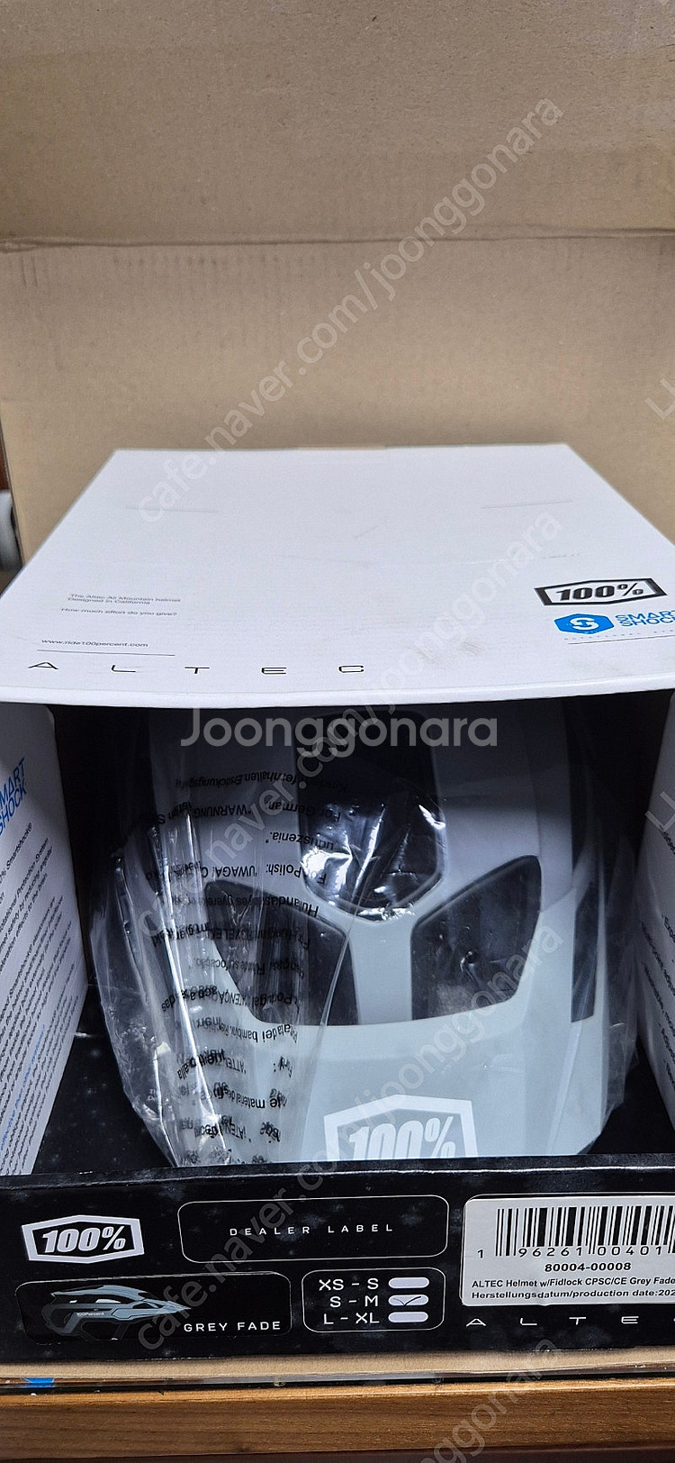 100% 알텍 헬멧 그레이 페이드(새상품)--0