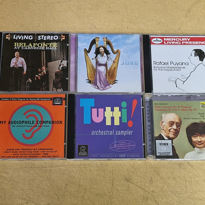 CD.오디오 파일용.HDCD/ SACD.등10종 저렴히 정리