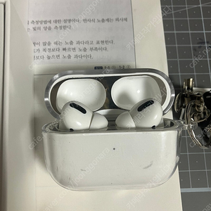 Apple 에어팟 프로 1 2세대
