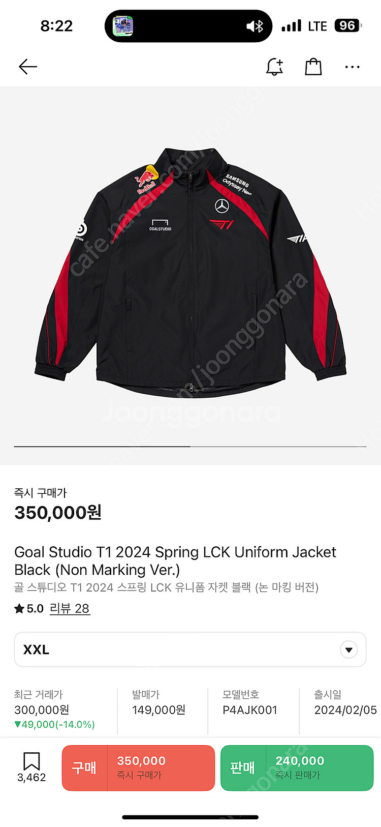 2024 티원 스프링 유니폼 2XL--0