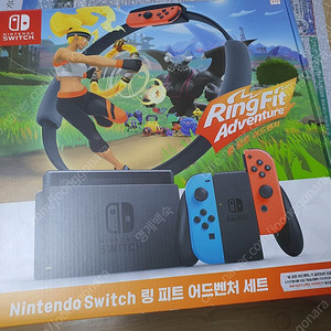 닌텐도스위치 배터리개선판 링피트 세트