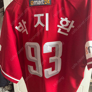 2024 랜더스 어센틱 레드 110 박지환 마킹