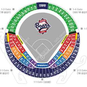 5/21 두산베어스 SSG 1루 2연석