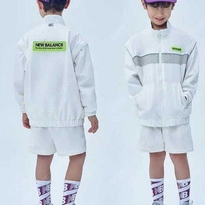 새상품뉴발란스키즈 2way 상하복세트 120