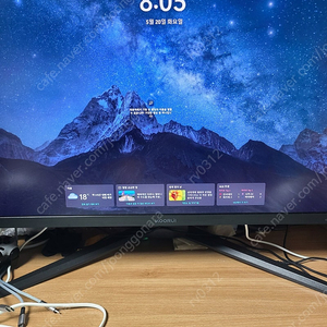KOORUI QHD 144Hz 27인치 27e1qa 모니터 팝니다