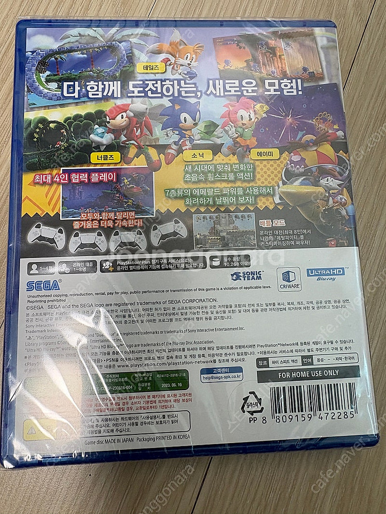PS5 소닉슈퍼스타즈 미개봉--1