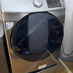 삼성건조기 DV16R8540KP 팝니다.