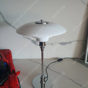루이스폴센 ph3 3/2 테이블램프