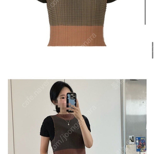 이세이미야케 울리 탑 이세이미야케 레이어드 플리츠 최저가