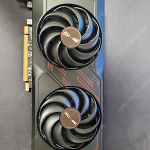 sapphire rx 7600 pulse