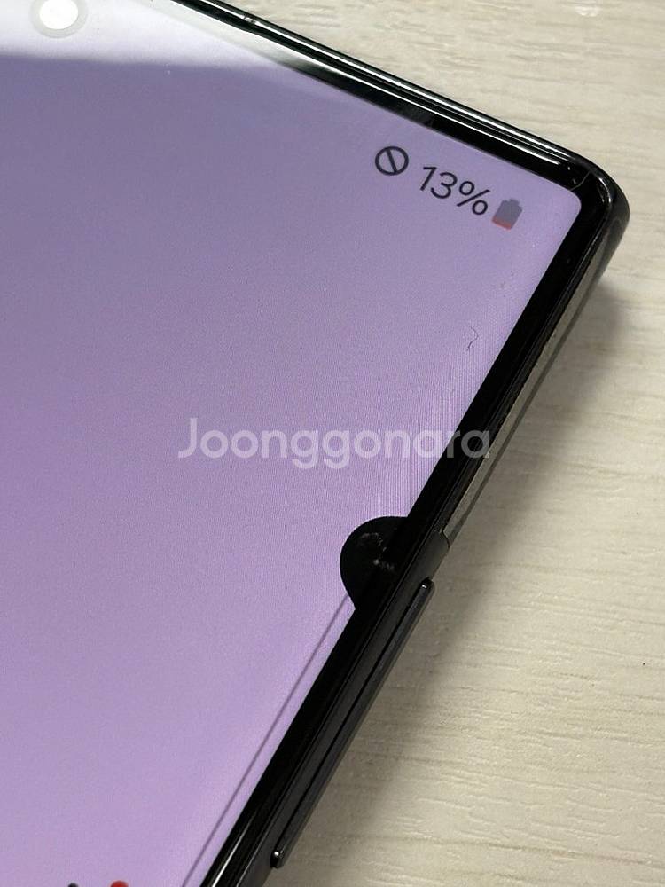 갤럭시 S22울트라 블랙색상 256용량 가성비좋은 꿀매...--4