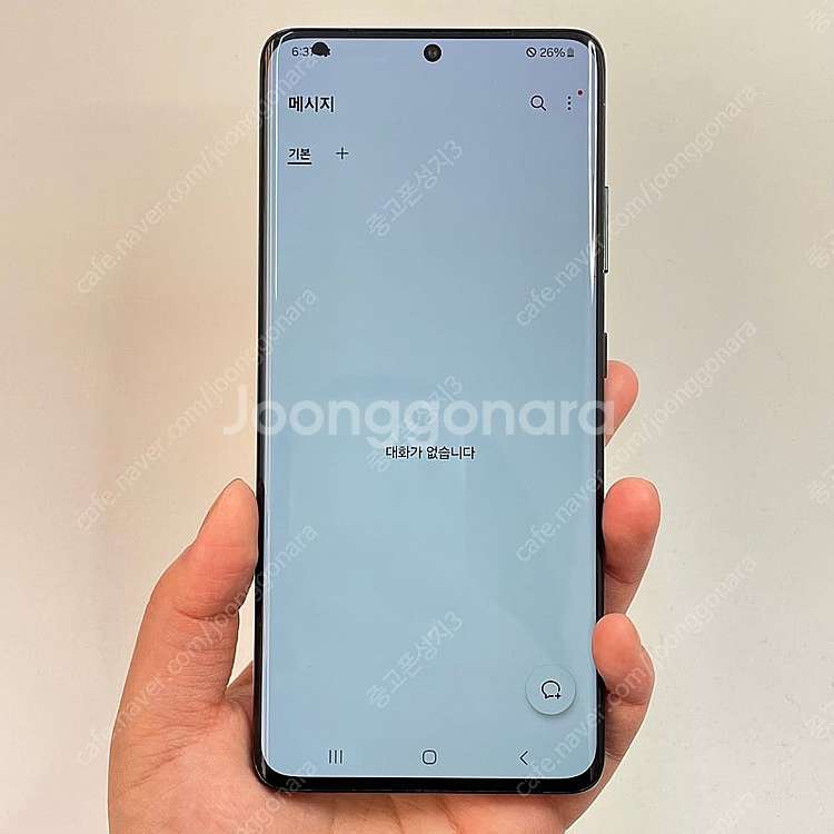 86938(울산중고폰) 갤럭시S21울트라 블랙 256G...--2