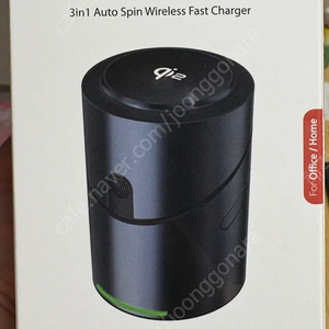 [무료배송 미사용 새상품 단순개봉] 나오테크 3in1 무선충전기 NAO-M3000C
