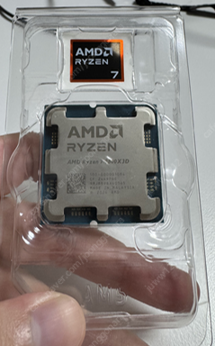 라이젠 9800X3D 정품 판매--1