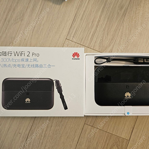 화웨이 포켓 와이파이 E5885Ls-93a 판매합니다