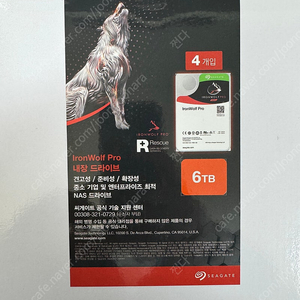 시게이트 IronWolf Pro nas용, pc하드 6TB * 4개입 미개봉 새상품 팔아요.